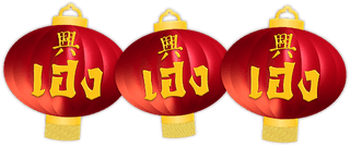 Heng9999