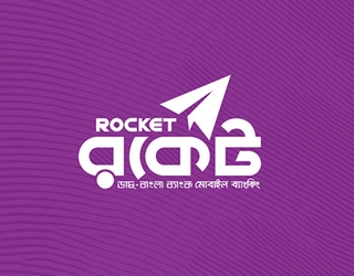 https://j99jfc6l8uchv7rv.public.blob.vercel-storage.com/payment/rocket.jpg