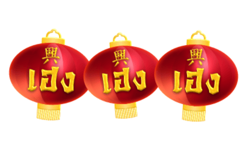 Heng9999